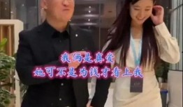 平远小唐子最新爆料事件,揭秘娱乐圈最新热点事件