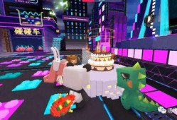 迷你六周年最新爆料视频,精彩亮点抢先看！