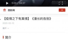 顾北小屋爆料视频大全最新,揭秘娱乐圈不为人知的一面