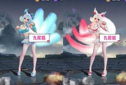 妲己九尾狐皮肤爆料最新,神秘狐尾舞动江湖