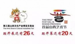 太原最新的爆料