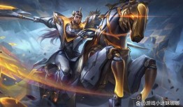 关羽新皮肤爆料最新kpl