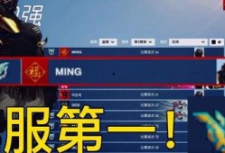 暴雪直播爆料最新消息视频,揭秘游戏界神秘新动态