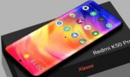 红米50最新爆料,高性价比配置大揭秘！