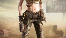 和平精英最新爆料军需,神秘军装亮相，战场风格再升级！