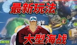 血航线最新爆料,揭秘神秘势力背后的惊天秘密