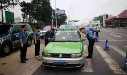 遂宁出租车爆料事件最新,揭露行业乱象，引发社会关注