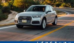 Q5换代时间最新爆料,揭秘全新一代豪华SUV的神秘面纱