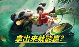 阿古朵最新皮肤爆料,梦幻童话风，带你走进奇幻世界