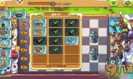 最新老鼠爆料视频下载,一窥娱乐圈幕后真相