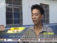 郑磊最新爆料视频,事件背后惊人真相