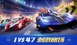 飞车手游最新爆料今天更新,今日更新，速度与激情再升级！