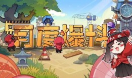 决战平安京最新爆料视频,神秘角色登场，战局再掀风云