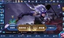 王者荣耀爆料最新王者,新英雄爆料，神秘英雄即将登场，战力升级再掀热潮！