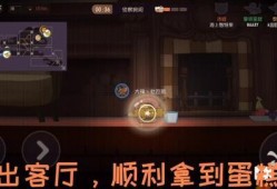 最新老鼠爆料视频下载,一窥娱乐圈幕后真相