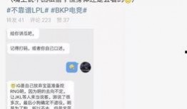 蚌埠吃瓜最新事件爆料,揭秘背后惊人真相