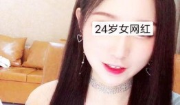 四川网红爆料视频最新,揭秘网红圈惊人内幕！