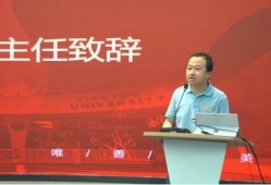 博达学院最新爆料新闻,揭秘学院内部惊人真相！