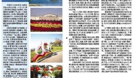 石家庄旅游最新爆料,探秘古韵与现代交融的美丽石门