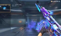 竞技荣光最新爆料吧,揭秘最新爆料，巅峰对决背后的故事