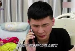 修杰爆料宫一萱最新,修杰独家爆料，揭秘她背后的故事