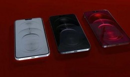 iphonese3plus最新爆料