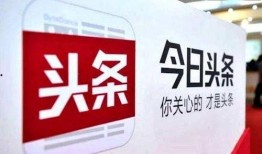 今日头条吉林最新爆料,揭秘神秘事件背后的真相