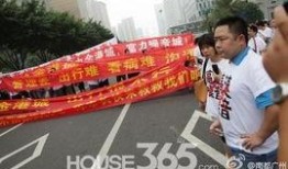 广州富力爆料最新消息