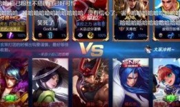 草莓最新爆料王者荣耀,王者荣耀新英雄即将登场，神秘力量引期待