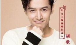 黄晓明最新爆料视频大全,揭秘娱乐圈幕后故事