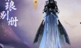 逆水寒手游时装最新爆料,华丽服饰，再现江湖风采